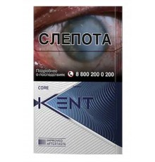 Сигареты Kent Core Blue оптом