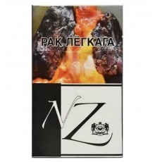 Сигареты NZ 10 оптом