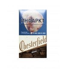 Сигареты Chesterfield Extra Brown Compact (Честерфилд Компакт Шоколад)