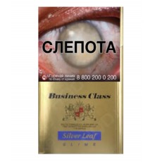Сигареты Business Class Compact Silver (Бизнес Класс Компакт Сильвер)
