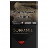  Сигареты Sobranie Black King Size оптом 