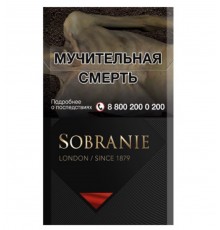  Сигареты Sobranie Black King Size оптом 