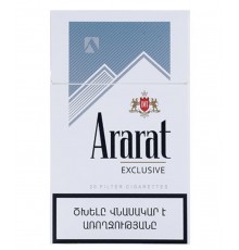 Сигареты Ararat Exclusive Silver Nanokings (Арарат Эксклюзив)